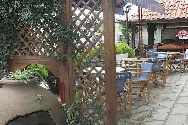 Kalypso